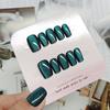 Manicura Popular de Ojo de Gato de Cristal de Xiaohongshu, 10 Piezas de Uñas Portátiles Hechas a Mano con Fototerapia, Uñas de Ojo de Gato Verde Oscuro