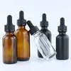 Botella de Aceite Esencial a Prueba de Luz Popular Transfronteriza Color Té de Boston 30ml-500ml Botella de Vidrio para Empaque Cosmético Botella de Esencia
