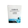 Colonias para Hombre Jabón de Agua Aceite Esencial Jabón Artesanal Aceite Limpiador de Baño Control de Grasa Limpiador Facial Jabón de Azufre Todo tipo de Jabón al por Mayor