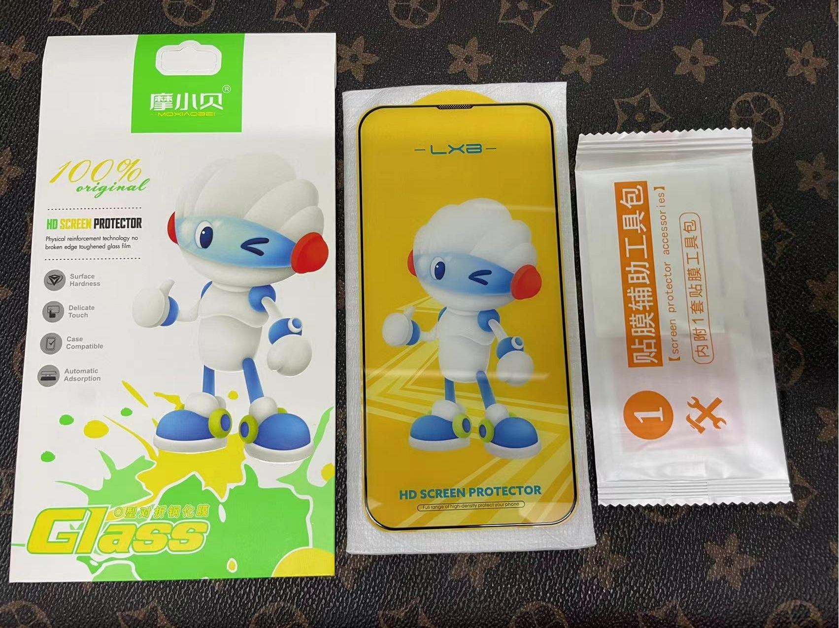 微信图片_20230825180533