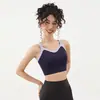 Sutiã Fashion de Duas Peças Falsas com Efeito Refrescante de Gelatina, Sutiã Esportivo Sem Costura e com Sensação de Pele, Sutiã Colete à Prova de Choque para Corrida