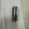 Broca para Riel Broca para riel de acero de alta velocidad, broca para riel que contiene cobalto, broca magnética para perforación ferroviaria