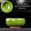 Jianyang Jianzhan Horno Cerámico Cambio de Esmalte Gotas de Aceite Mineral Crudo Neumático de Hierro Copa Maestra Taza de Té Kung Fu Taza para Degustación de Té Juego de Té Tazón de Té