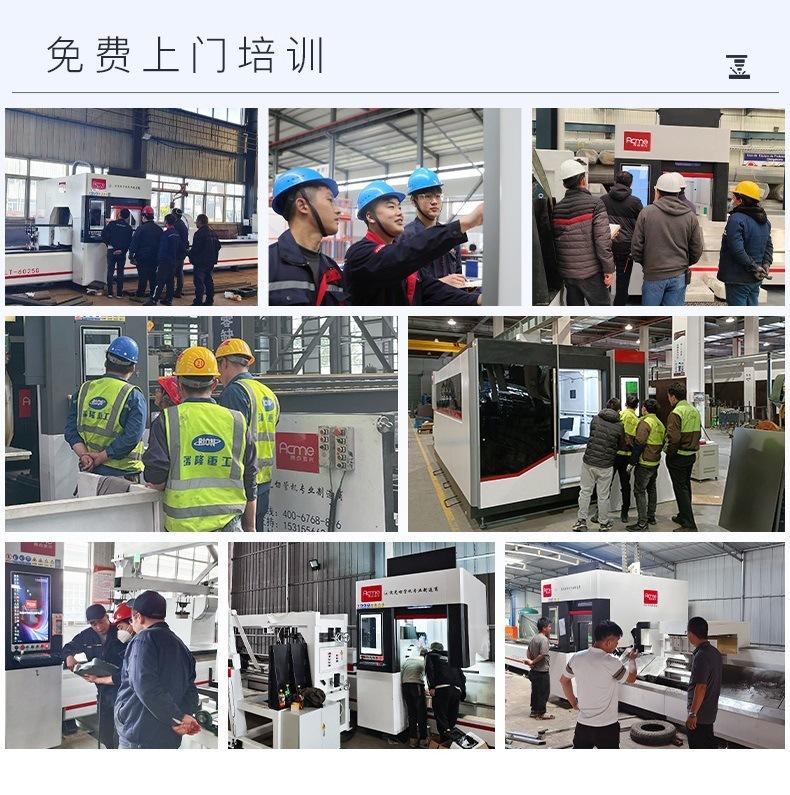 详情 - 副本 (12).jpg