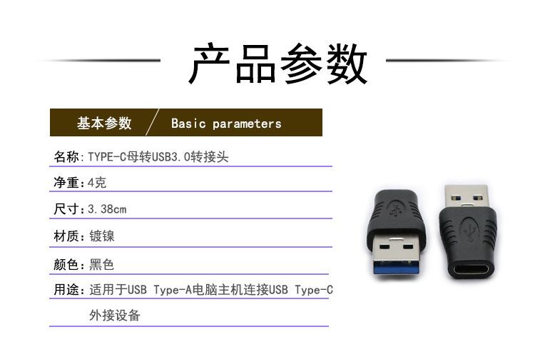 详情页_01.jpg