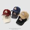 Gorras para Niños Primavera y Otoño Niños 2025 Nuevas Gorras de Béisbol para Niños Gorras de Sol de Primavera Gorras para Niñas Niños