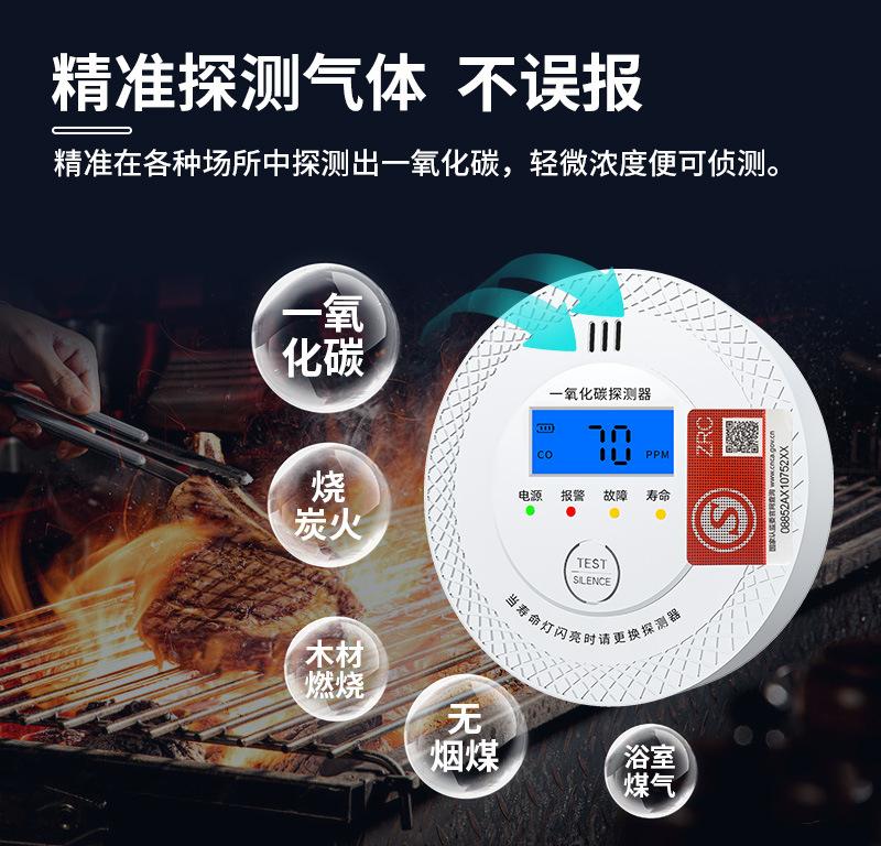 详情页_06.jpg