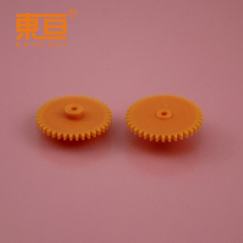 382A软橙红2.png