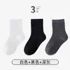 Calcetines para Niños Otoño e Invierno Calcetines Blancos Clásicos para Niños y Niñas, Tipo de Color Puro Algodón Hasta la Pantorrilla, Deportivos Absorbentes de Sudor y Desodorantes