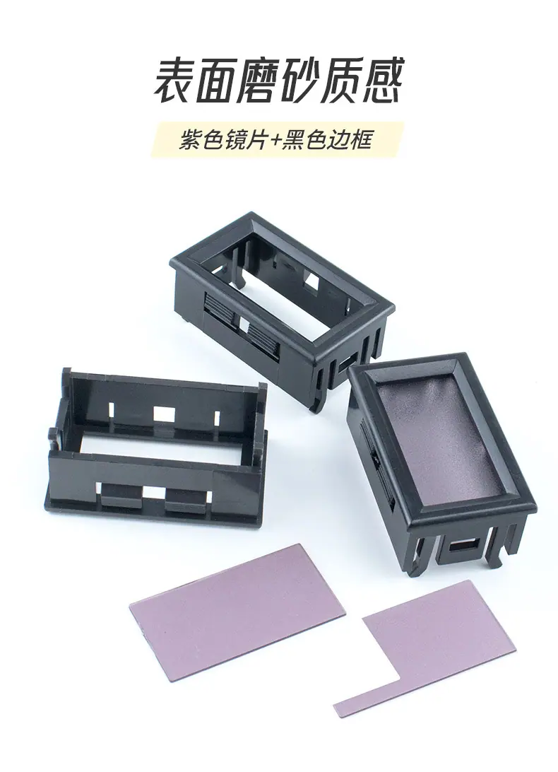 表壳_07.jpg