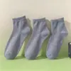Calcetines de Baño de Pies de Tubo Medio de Color Puro para Hombre y Mujer, Calcetines Desechables Diarios para Viaje, Hotel, Sitio de Construcción, Parque Infantil, Calcetines Baratos