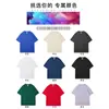 Camisetas Masculinas, Feitas Sob Medida com Seus Próprios Designs e Amostras, Camisas Culturais, Uniformes de Grupo, Uniformes de Turma, Camisetas de Maratona, Camisetas Publicitárias, Impressão Digital Direta