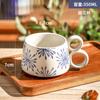 Taza de café de cerámica azul y azul pintada a mano, taza de agua de estilo japonés de oficina de alto nivel, taza de desayuno, taza de color bajo esmaltado