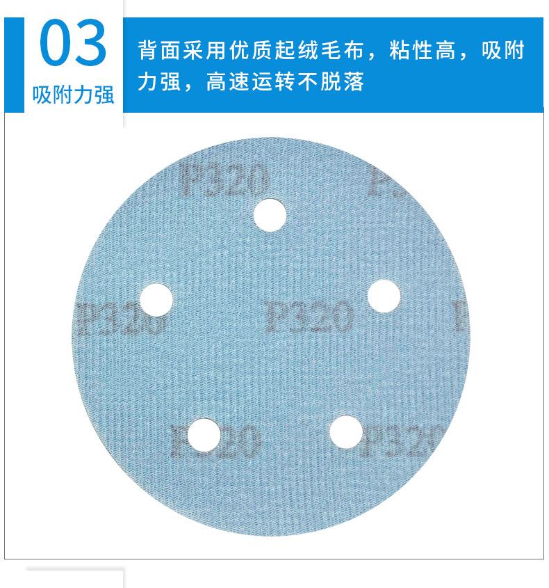 详情_05.jpg