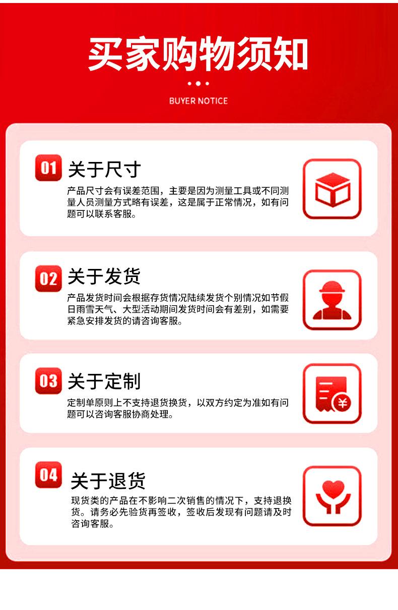 土工膜_14.jpg