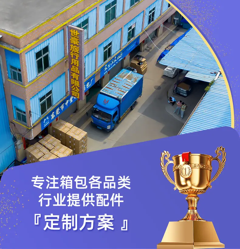 详情-拷贝_01