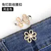 Fivela de cintura de flor saia jeans cintura cintura artefato roupas calças mudança pequeno pino fixo fivela pino acessórios