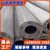 Suministro directo de fábrica tubo de pared gruesa de acero inoxidable 201 159*28 diámetro grande pared gruesa tubo de acero sin costura de acero inoxidable en stock