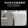 Muebles Yihaixuan Sofá para Sala de Estar Tela Tecnológica Cuero de Protección Ambiental Terciopelo Mate Tarjeta de Color de Muestra Pequeña Tomar Muestra Fotografía Especial