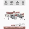 Mesas de Equipe, Estações de Trabalho Minimalistas Modernas, Conjunto de Mesa e Cadeira de Escritório para 1 Pessoa/2 Pessoas/4 Pessoas, Mesa de Computador