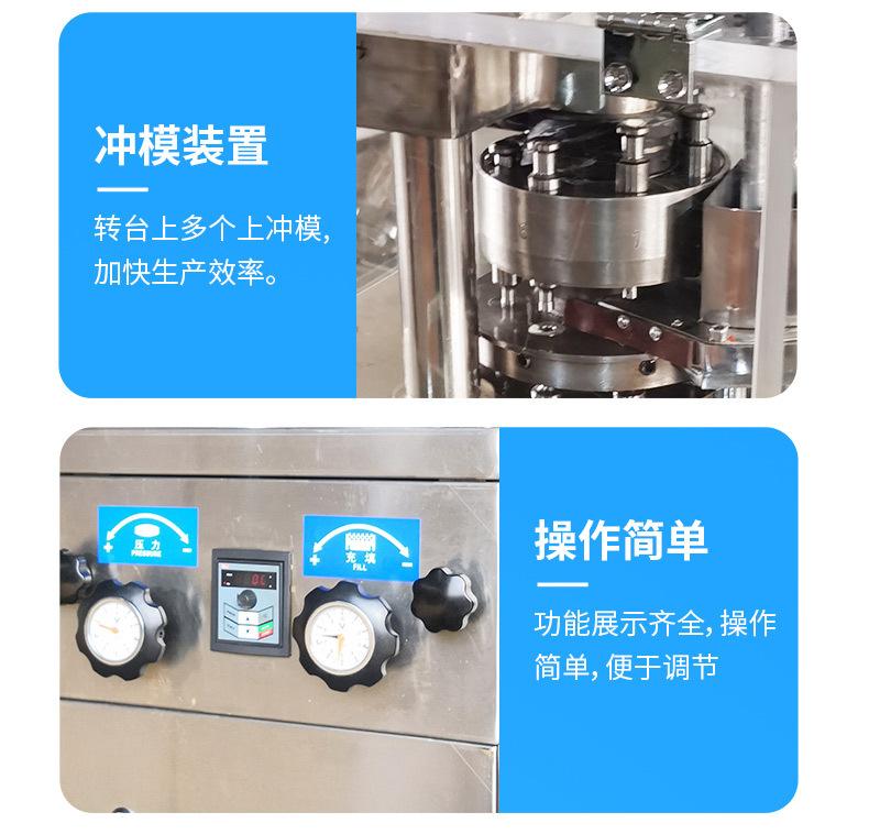 详情PSD_07.jpg