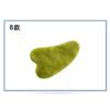 Rodillo de jade, placa raspadora de jade, masajeador de cuerno, palo de belleza, fábrica transfronteriza, venta al por mayor, venderá regalos faciales