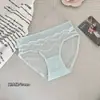 Irresistiblemente tiernos~ Calzones sexys de encaje para mujer, tiro bajo, deseo puro, malla, transpirables, entrepierna de algodón puro, tanga triangular