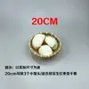 Cesta de bambú para bollos al vapor productos tejidos de bambú cesta de bambú para bollos recogedor recogedor casa de agricultor hecho a mano redondo almacenamiento cesta de drenaje cesta de bambú