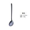 304 Aço Inoxidável Colher Estilo Coreano Colher de Cabo Longo Creative Ice Spoon Bebida Fria Doméstica Sobremesa Mistura Colher Chá de Leite