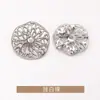 Patrón Hueco Decorativo Metálico Pequeño Abrigo de Fragancia, Cortavientos, Suéter, Botones de Punto, Botones de Alta Gama