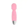 Vibrador transfronterizo, consolador AV, dispositivo de autodefensa para mujeres adultas, huevo vibrador erótico, tapón anal para adultos, producto erótico transfronterizo