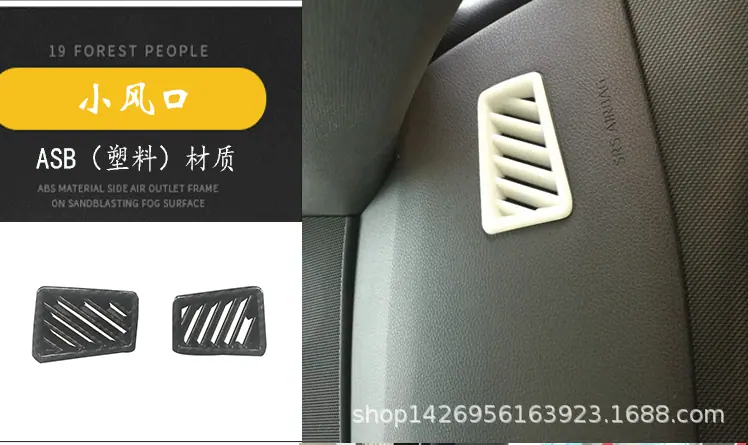 E-_gz_19亚洲龙_19亚洲龙-内饰_29.gif