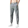 Pantalones Casuales para Hombre Verano Estilo Coreano Modernos Sensación Holgada Pantalones Deportivos para Piernas Pantalones Casuales de Seda Helada de Secado Rápido Pantalones a la Altura del Tobillo