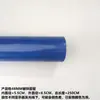 Cubierta de PVC para tuberías de parques infantiles, tubo protector brillante, funda protectora para tuberías de acero, cubierta de espuma, esponja anticolisión para niños, accesorios para parques infantiles