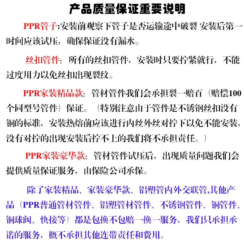 详情页