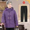 Conjunto de Ropa de Invierno para Abuela con Felpa Gruesa Ropa de Algodón Set 2026 Otoño Invierno Nuevo Estilo Nuevo Estilo Chino Personas Mayores Estilo Nacional Chaqueta Acolchada de Algodón Abrigo