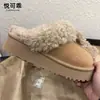 Botas de Neve Integradas com Pelo de Couro Genuíno Femininas Slip-on Biqueira Fechada Pantufas de Algodão Plus Velvet Quentes 2026 Novo Inverno Sapatos Peludos