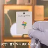 Insignias Metálicas Lindas de Dibujos Animados Estilo Japonés Transfronterizas Serie de Animales y Frutas Pines Esmaltados Frescos y Coloridos Accesorios