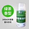 Desodorante antibacteriano para coche, desodorante para coche, 240 ml, ambientador en spray.
