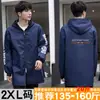 Delantal de Terciopelo Grueso con Mangas Largas, Anti-Manchas y Resistente a las Manchas, Ropa de Trabajo con Estampado, Abrigo Protector Cálido para Hombres
