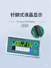 Indicador de nivel de batería de vehículo eléctrico, pantalla digital de voltaje, porcentaje de nivel de batería y medición de temperatura