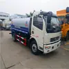 Precio del Camión Aspersor de 10 Toneladas Zhengzhou Fabricante Tiene un Gran Suministro de Camiones Aspersores de 5-15 Metros Cuadrados en Todo el País con Entrega Gratuita