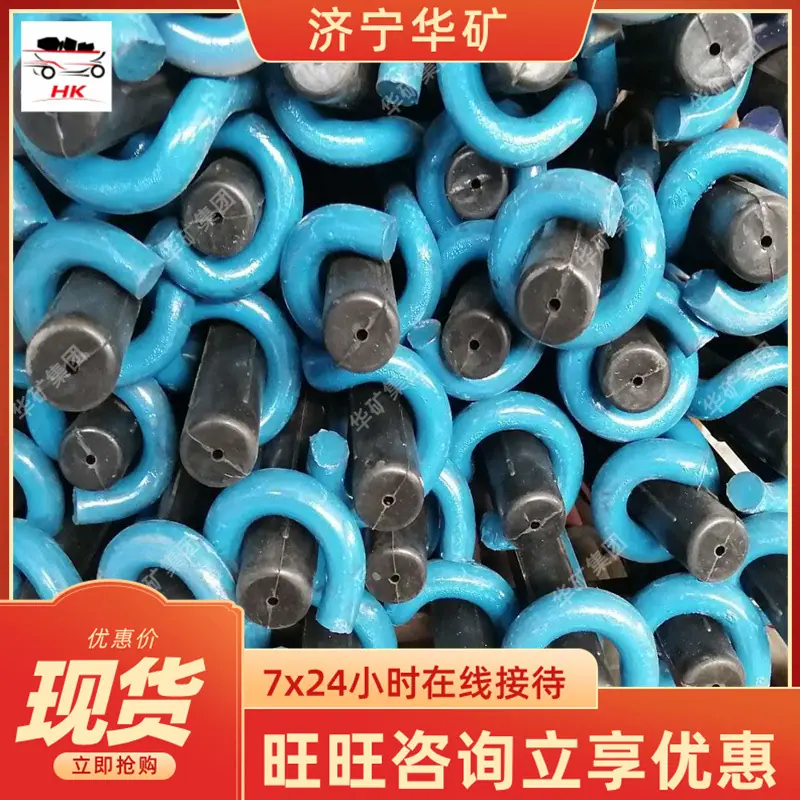 QQ截图20200707104822