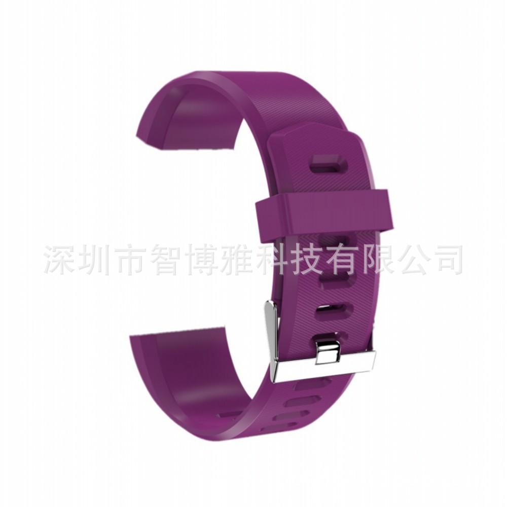 115plus紫色表带