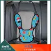 Almohadillas para Cinturón de Seguridad de Coche Personalizadas, Universales para Todas las Estaciones, Dibujos Animados Lindos Accesorios para Coche Antiestrangulamiento, Fundas Protectoras para Cinturón de Seguridad