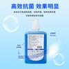 Gel Antibacterial para Manos de Uso Médico Esterilización de Grado Médico, Desinfección, Descontaminación y Limpieza Esterilización Suave para el Hogar 500ml Botella con Dispensador