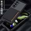 Para Samsung Galaxy Z Fold5 Funda para Teléfono Móvil con Pantalla Plegable Ultrafina Todo Incluido con Tarjetero Funda Protectora Creativa para Teléfono Móvil