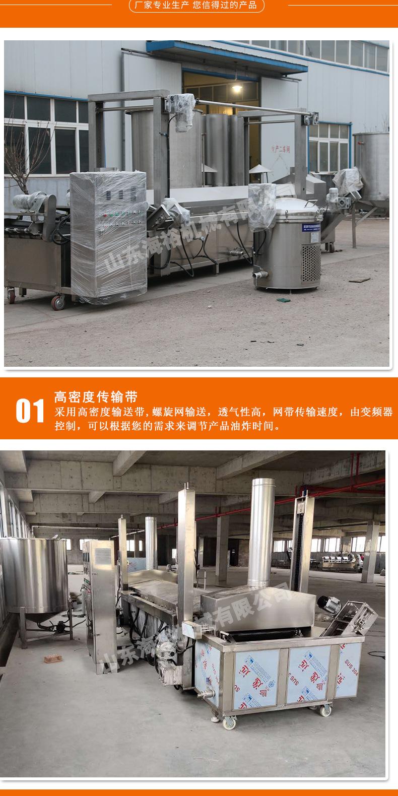 2024详情页_04.jpg