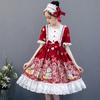 Lolita Desgaste Infantil Feminino Verão Curto- manga comprida lolita vestido de princesa vestido japonês impresso terno de desempenho para crianças grandes atacado