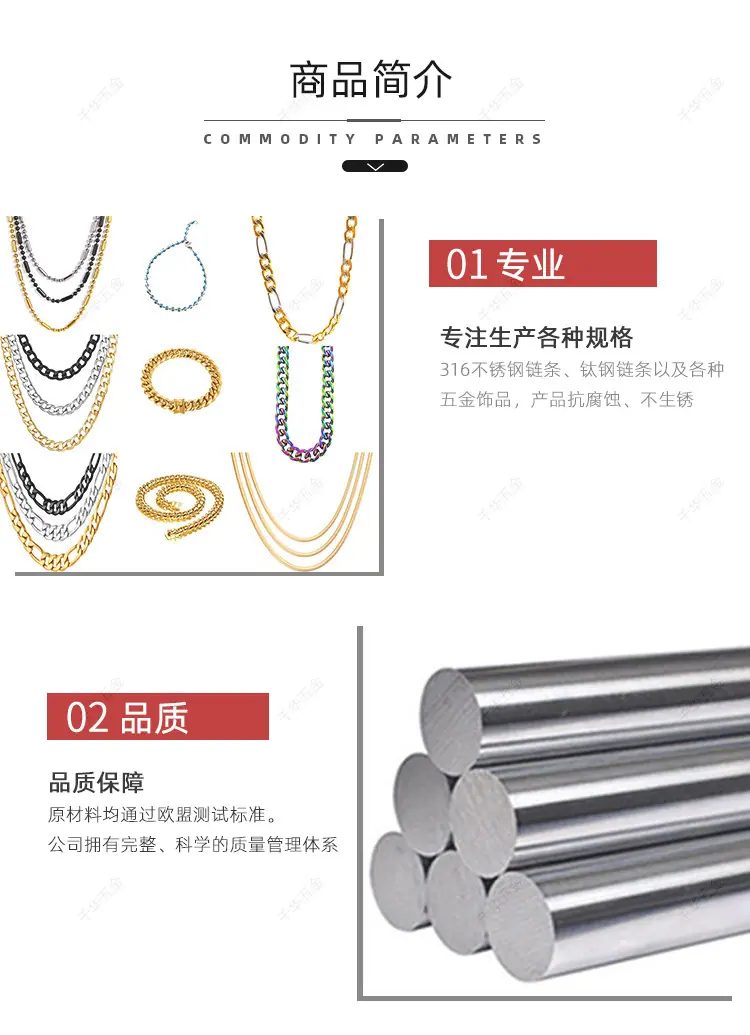 0详情1688普惠体 第2张.jpg
